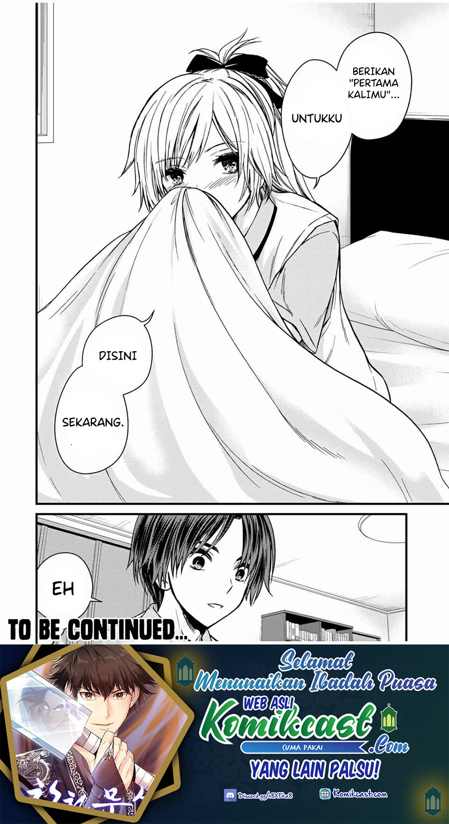 Ojou-sama no Shimobe